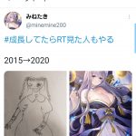 レス10番の画像サムネイル