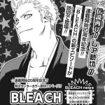 レス2番の画像サムネイル