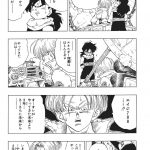 レス27番の画像サムネイル