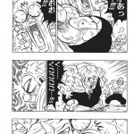 レス61番の画像サムネイル