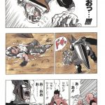 レス6番の画像サムネイル