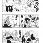 レス61番の画像サムネイル
