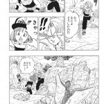 レス37番の画像サムネイル
