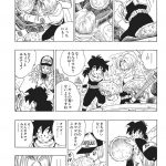 レス27番の画像サムネイル