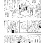レス37番の画像サムネイル