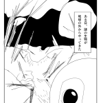 レス2番の画像サムネイル