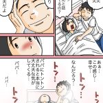 レス5番の画像サムネイル