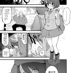 レス2番の画像サムネイル