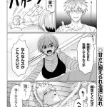 レス28番の画像サムネイル