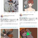 レス1番のサムネイル画像