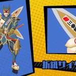 レス15番のサムネイル画像