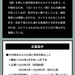 レス15番のサムネイル画像