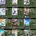 レス17番のサムネイル画像