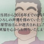 レス18番のサムネイル画像