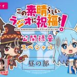 レス3番のサムネイル画像