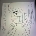 レス28番のサムネイル画像