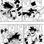 レス2番のサムネイル画像