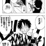 レス1番のサムネイル画像