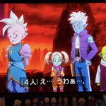 レス11番のサムネイル画像