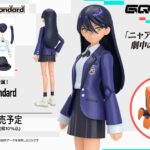 レス2番のサムネイル画像