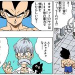 レス2番のサムネイル画像