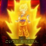 レス1番のサムネイル画像