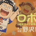 レス1番のサムネイル画像