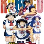 レス1番のサムネイル画像