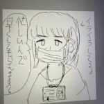 レス1番のサムネイル画像