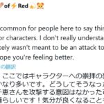 レス1番のサムネイル画像