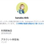 レス3番のサムネイル画像
