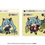 レス2番のサムネイル画像