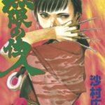 レス1番のサムネイル画像