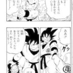 レス2番のサムネイル画像