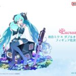 レス2番のサムネイル画像