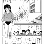 レス1番のサムネイル画像