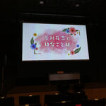 レス12番のサムネイル画像