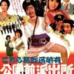レス1番のサムネイル画像