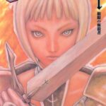 レス3番のサムネイル画像
