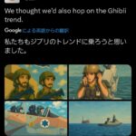 レス1番のサムネイル画像