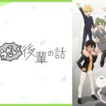 レス13番のサムネイル画像