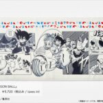 レス2番のサムネイル画像