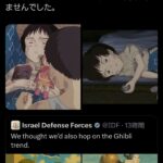 レス50番のサムネイル画像