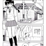 レス1番のサムネイル画像
