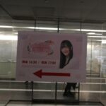 レス12番のサムネイル画像