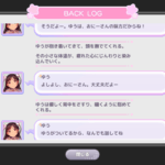 レス8番のサムネイル画像