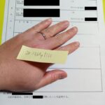 レス30番のサムネイル画像