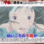 レス25番のサムネイル画像