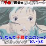 レス25番のサムネイル画像