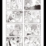 レス1番のサムネイル画像